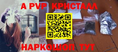 кокаин Нягань