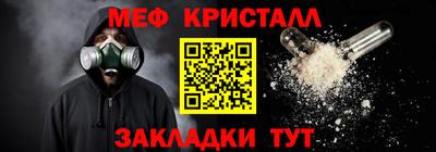 кокаин Нягань