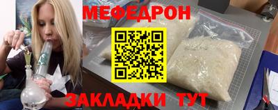 марки nbome Обнинск