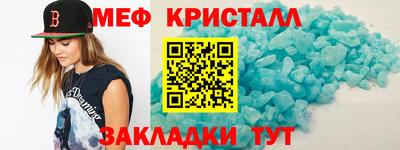 ECSTASY Обь