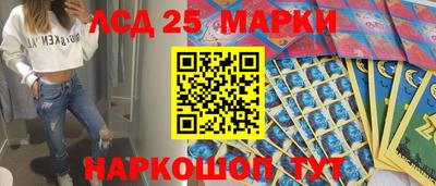 скорость mdpv Абакан