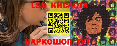 скорость mdpv Абакан