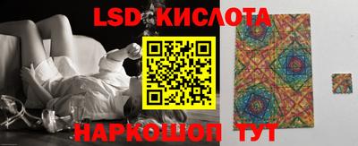 ECSTASY Обь