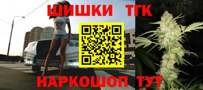 прущие крисы Михайловка