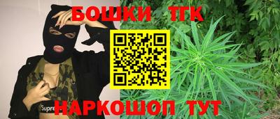 mdpv Пенза