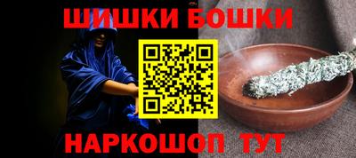 скорость mdpv Абакан