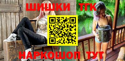 кокаин Нягань