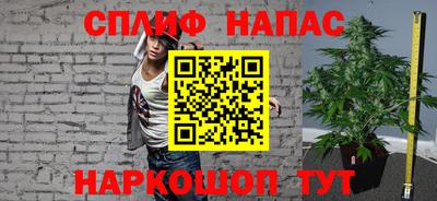 скорость mdpv Абакан