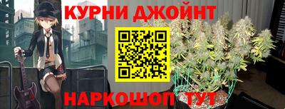 кокаин Нягань