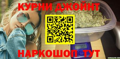 кокаин Нягань
