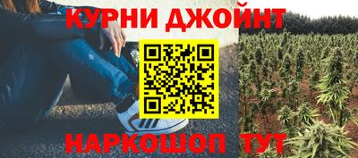 кокаин Нягань