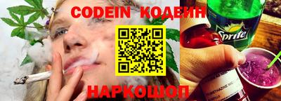 ECSTASY Обь