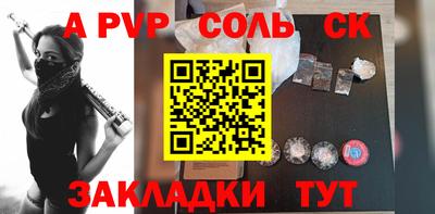 марки nbome Обнинск
