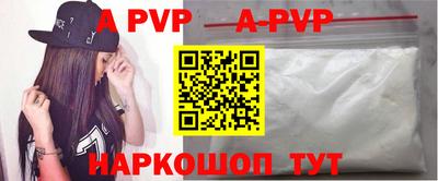 кокаин Нягань