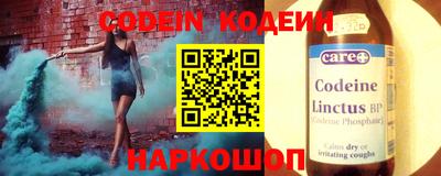 кокаин Нягань