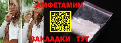 скорость mdpv Первоуральск