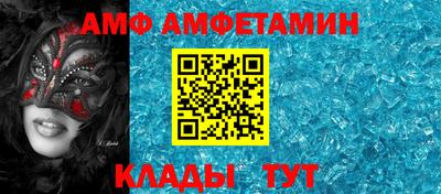 скорость mdpv Первоуральск