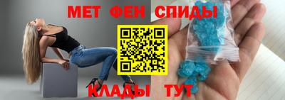 марки nbome Обнинск