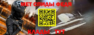 скорость mdpv Первоуральск