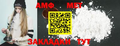 марки nbome Обнинск