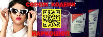 скорость mdpv Абакан