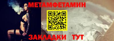кокаин Нягань