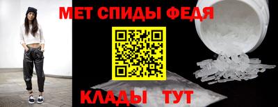 кокаин Нягань