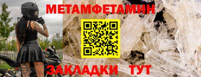 кокаин Нягань