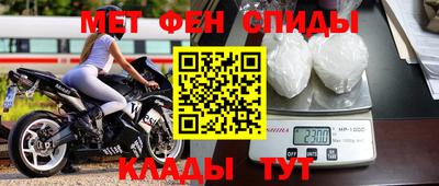 бутират Азнакаево