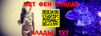 бутират Азнакаево