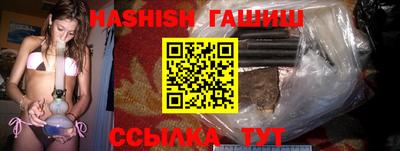 кокаин Нягань