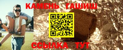 кокаин Нягань