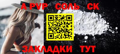кокаин Нягань