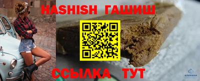 mdpv Пенза