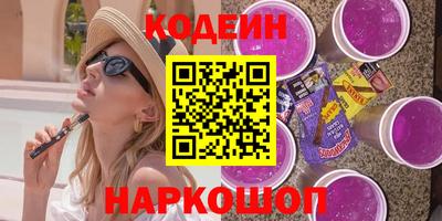 ECSTASY Обь