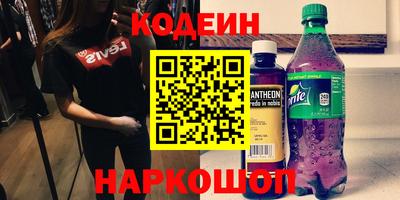 mdpv Пенза