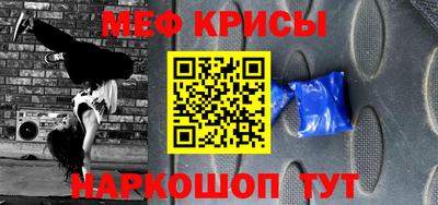 ECSTASY Обь