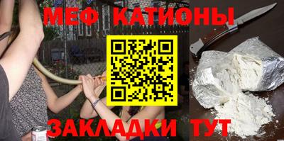 бутират Азнакаево