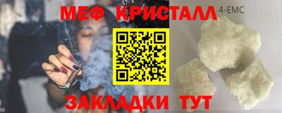 ECSTASY Обь