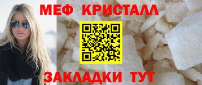 2c-b Партизанск