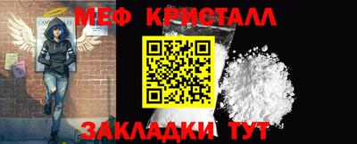 ECSTASY Обь